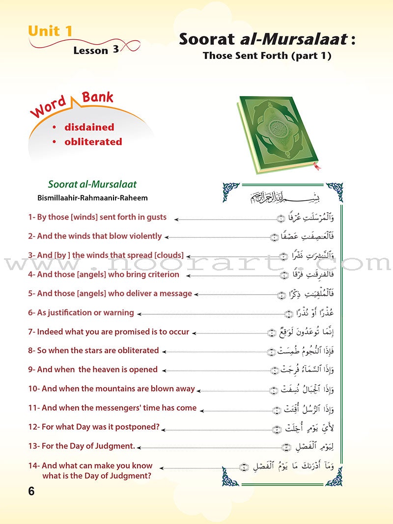 ICO Islamic Studies Textbook: Grade 4 (Light Edition)