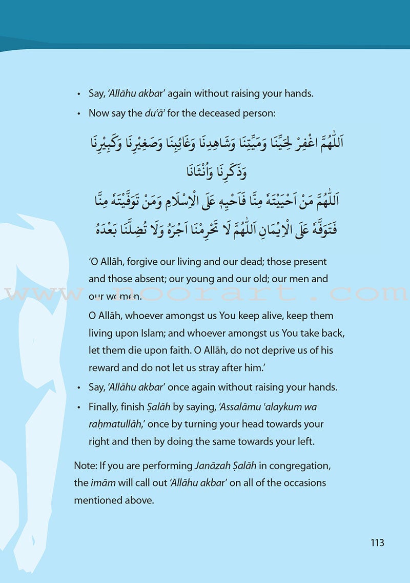 Safar Islamic Studies Textbook: Level 6