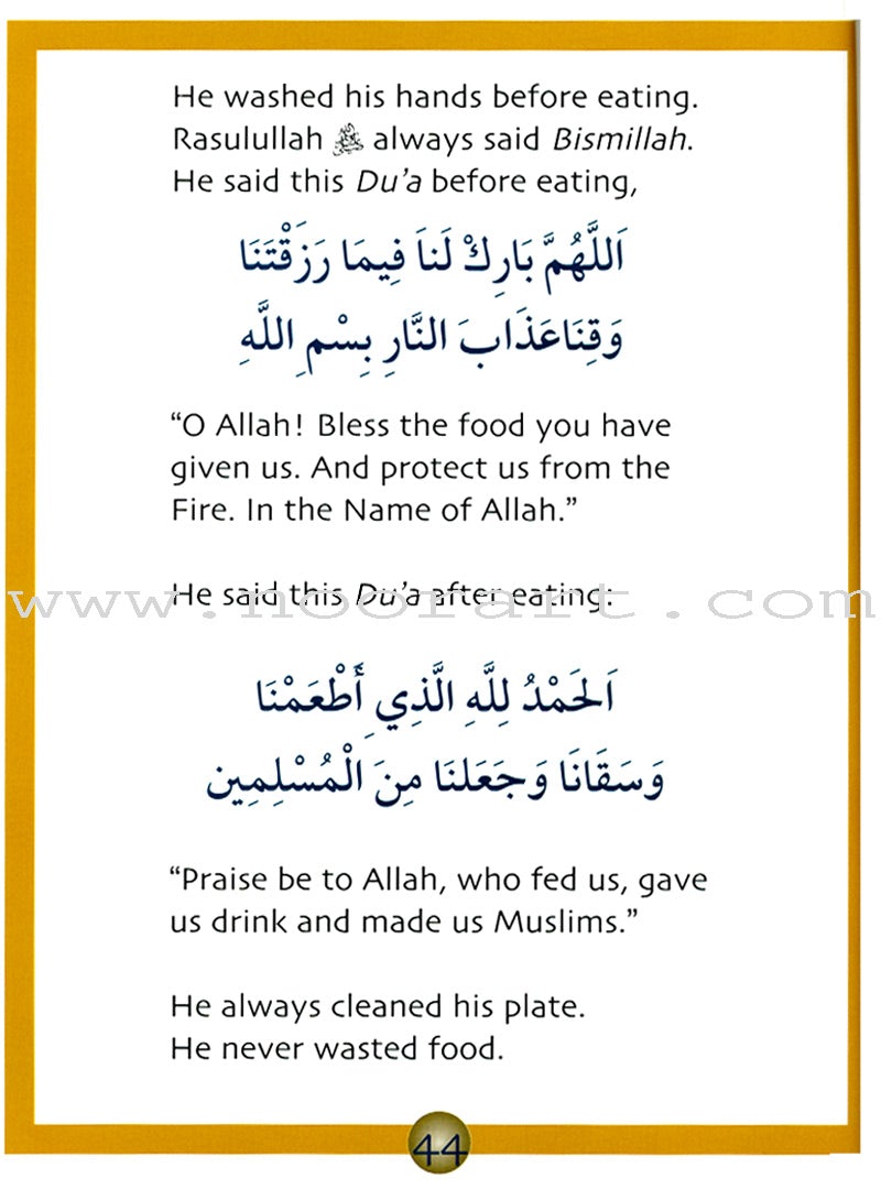 Sirah of Our Prophet Textbook Level 1