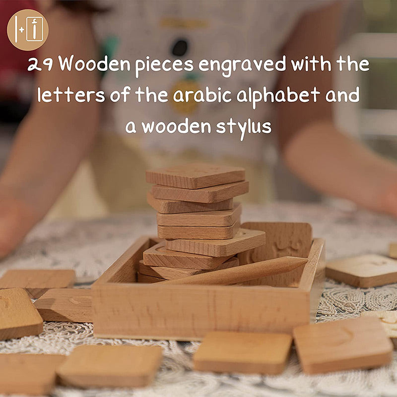 Zedne Arabic Wooden Letters – Single Sided Letter | Set of 29 Pieces حروف زدني العربية الخشبية