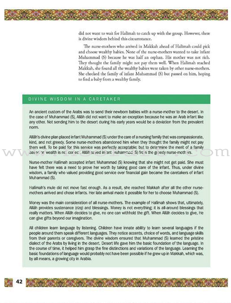 Life of Rasulullah (Makkah Period)