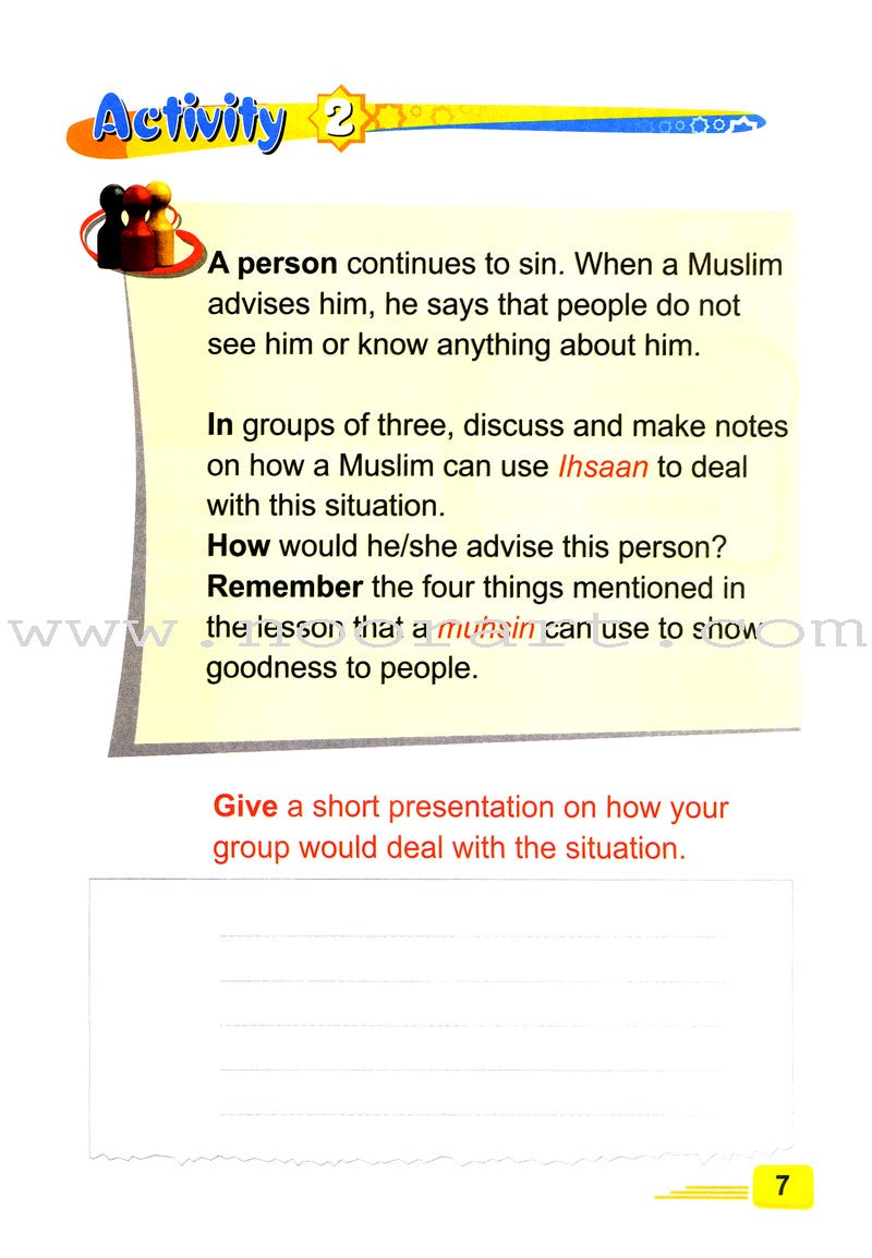 ICO Islamic Studies Textbook: Grade 3, Part 1 (With Access Code)