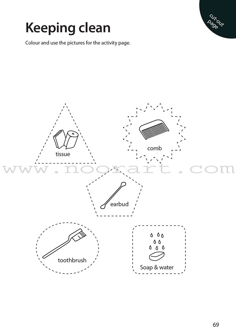 Safar Islamic Studies Workbook: Level 1