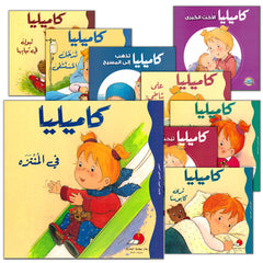 Collection image for: Camellia Tales Series