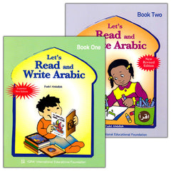 Collection image for: 07. Let's Read and Write Arabic