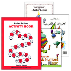Collection image for: 27. IQRA Pre-K Books