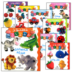 Collection image for: Picture Book Series