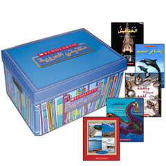 Collection image for: Scholastic My Arabic Library
