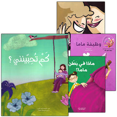 Collection image for: Mom Stories