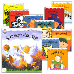 Collection image for: The Stories of Little Ears