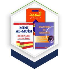 Collection image for: Arabic-Spanish Dictionary