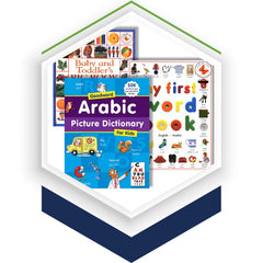 Collection image for: Arabic Picture Dictionary