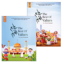 The Best of Values  روائع القيم