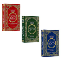 Collection image for: 41. Easy Qur’an