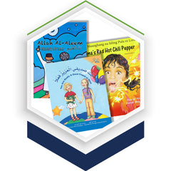Collection image for: Bilingual Books - English/Arabic