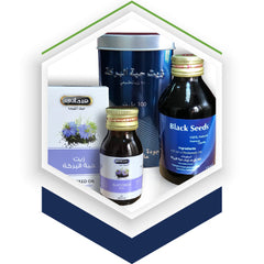 Collection image for: Black Seed Oil