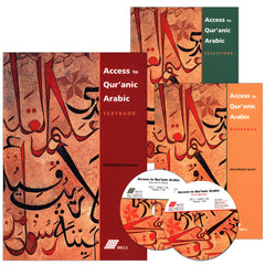 Collection image for: Access to Qur'anic Arabic