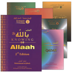 Collection image for: Eemaan Made Easy