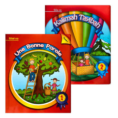 Collection image for: 23. Kalimah Tayibah - French Edition