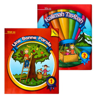 23. Kalimah Tayibah - French Edition