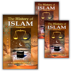 Collection image for: The History of Islam