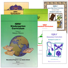 Collection image for: IQRA' Kindergarten Curriculum
