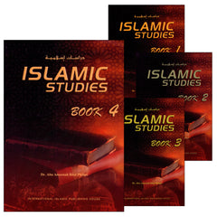 Collection image for: 12. Islamic Studies دراسات إسلامية