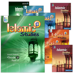 Collection image for: 04. ICO Islamic Studies - Middle and High Levels