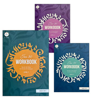 Juz Amma Workbook