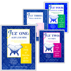 Collection image for: A Study of the Qur'an Juz' one-Four
