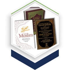 Collection image for: Hadeeth