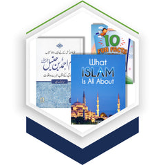 Collection image for: Islam in General