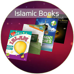 Collection image for: Islamic Books