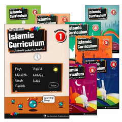 Collection image for: 11. An Nasihah Islamic Curriculum