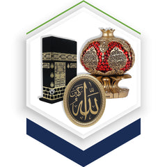 Collection image for: Islamic Home Decor