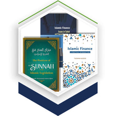 Collection image for: Islamic Law, Economics, Politics, Science