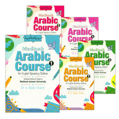 Collection image for: 08. Madinah Arabic Course for Children