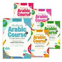 08. Madinah Arabic Course for Children