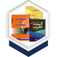 Collection image for: Pocket Arabic Dictionary