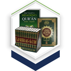 Collection image for: Qur’an in Arabic and English