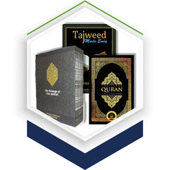 Collection image for: Qur’an in English