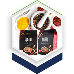 Collection image for: Spices