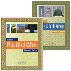 Collection image for: 16. Life of Rasulullah