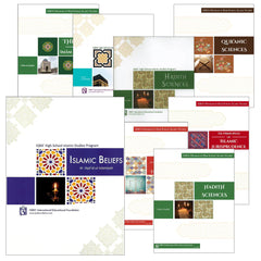 Collection image for: 10. IQRA’ High School Islamic Studies Program