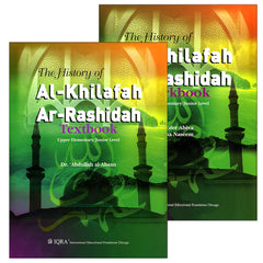 Collection image for: The History of Al-Khilafa Ar-Rashidah