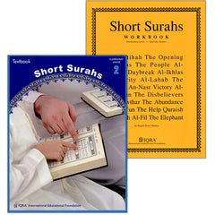 Collection image for: Short Surahs