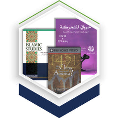 Collection image for: Video & Software