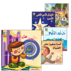 Collection image for: The Oasis Series