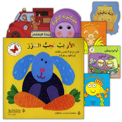 Collection image for: Preschool Books