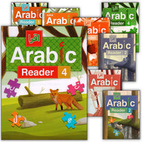 IQRA' Arabic Reader